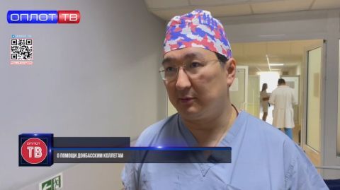 ����� ���������