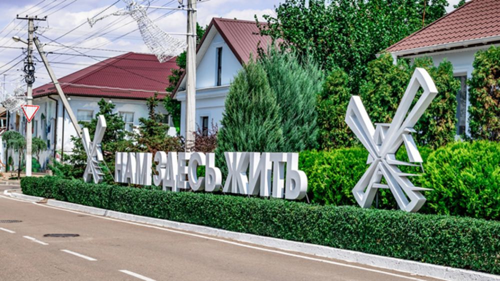 ������� ��� ��� �� ������. ������, �������� � ���������� ���� ��������� �������