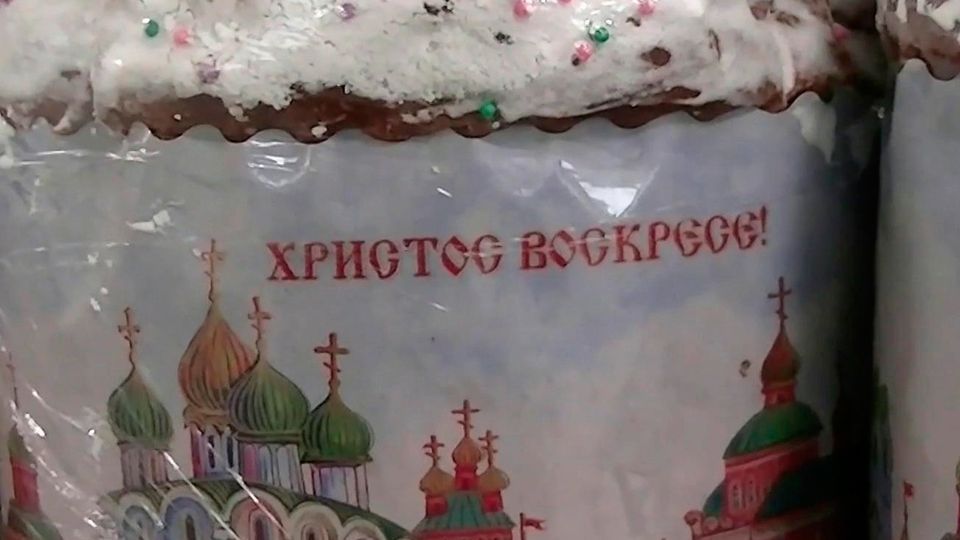 ������ � ���� � ��������� ���� � ������� �������� � ����� ����������� �������