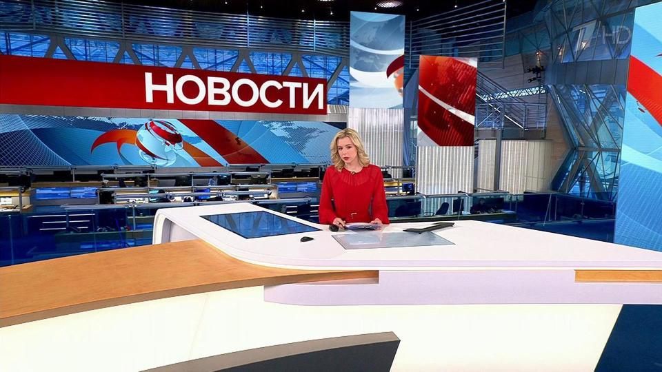 ������ �������� � 14:00 �� 28.04.2022