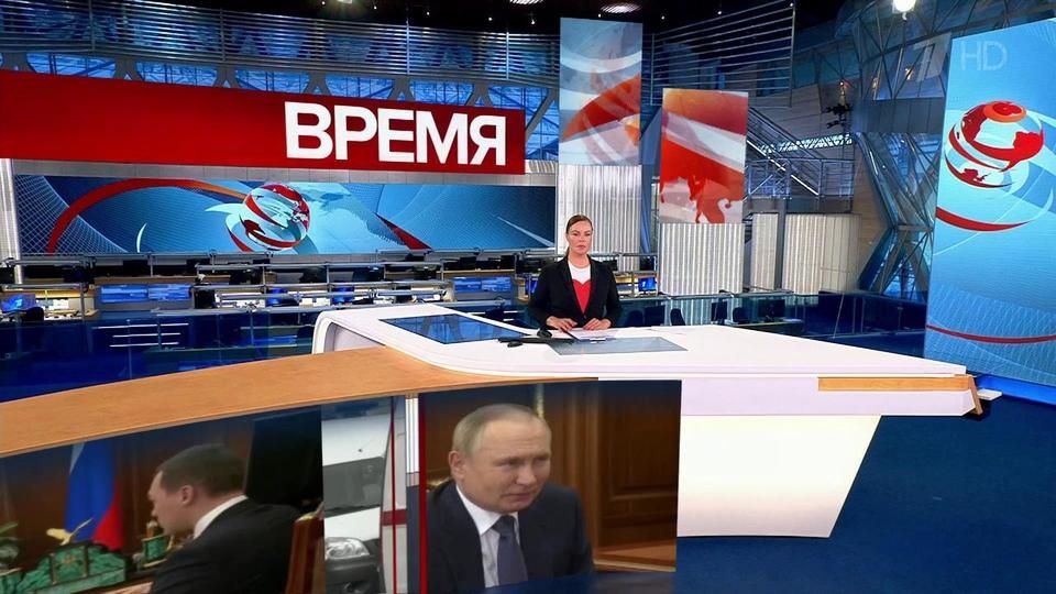 ������ ��������� ������� � 21:00 �� 28.04.2022