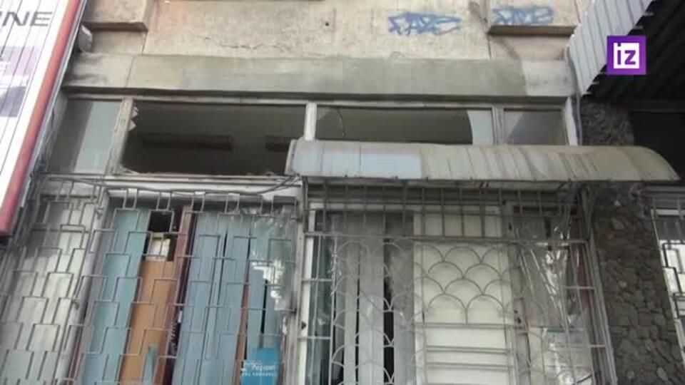 ���������� �� ������������ ����� � ������������� ����� ��� �� �������