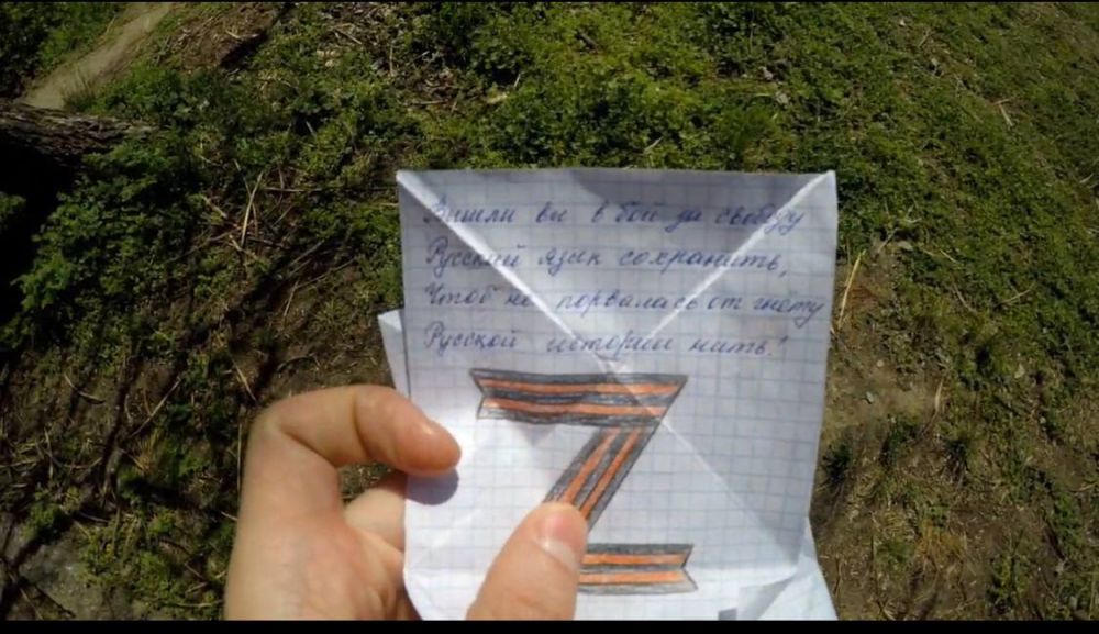 ������ ���������� ���� � ���������� ������� ���� �������� � ����� �����