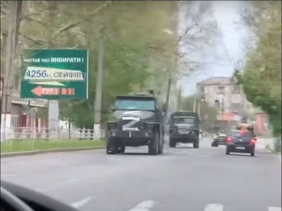 Глава Херсонской области рассказал о ситуации в регионе