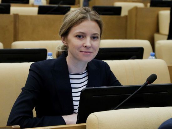 Наталья Поклонская сообщила об отправке в Херсонскую область лекарств