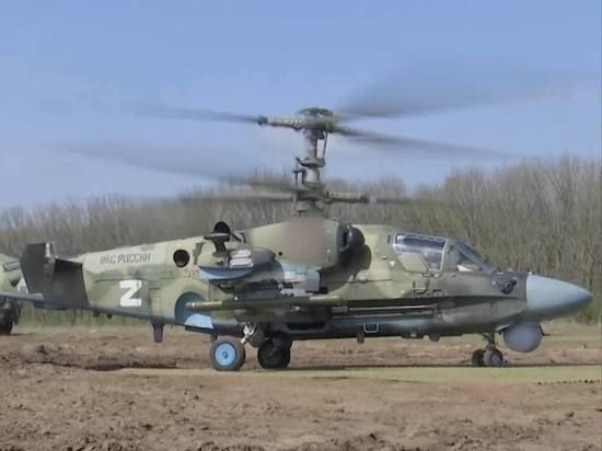 Спецоперация России на Украине: онлайн-трансляция 30 апреля