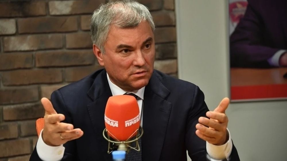 Володин заявил, что распад Украины начался еще в 2014 году