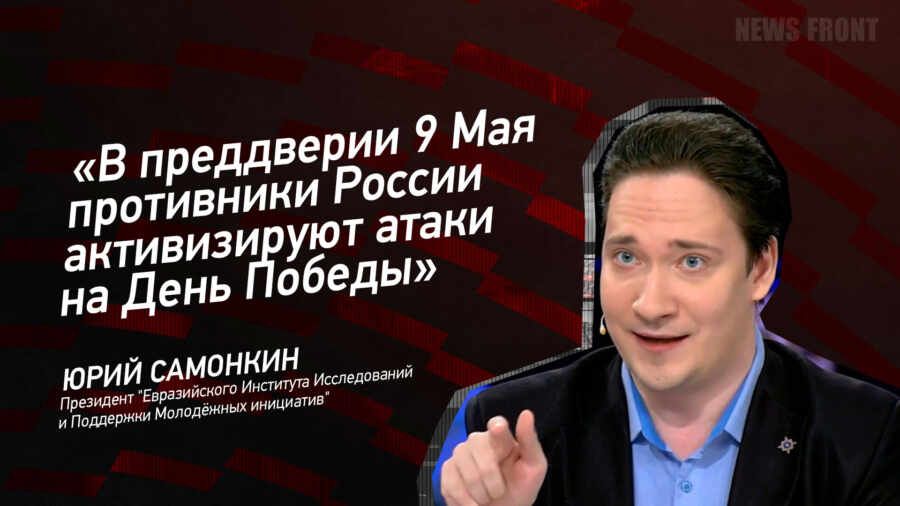 "� ���������� 9 ��� ���������� ������ ������������ ����� �� ���� ������" - ���� ��������
