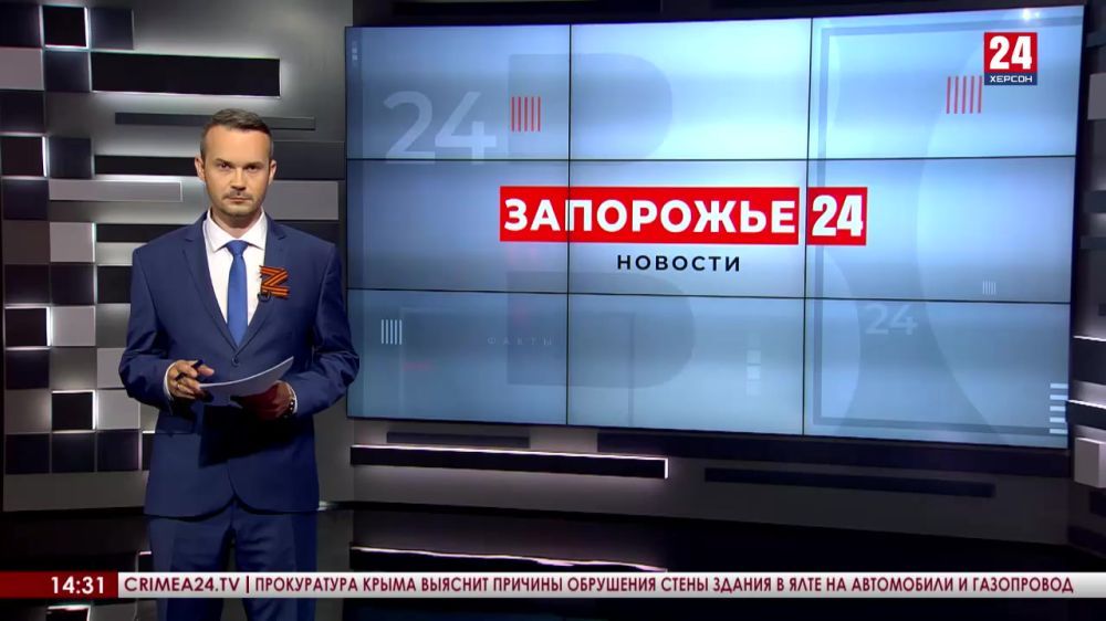 ���� � ������ ��������������� ������������� � �/� ���������