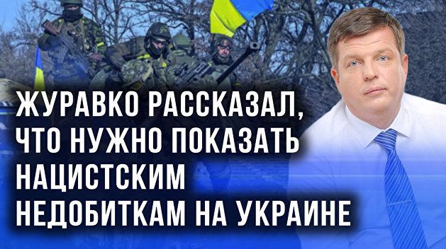 ������� � ������� ����, ��������� � 9 ��� �� ������������ �����������