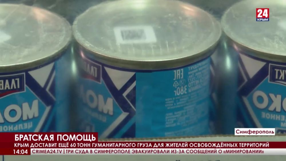 �� ����� �������� 60 ���� ������������� ����� ��� ������� ��������, ���������� � ����������� ��������