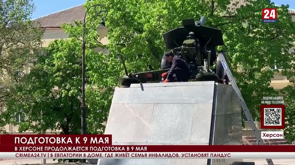 �������� ������ ������ ����������� �������� �� ������� 24�