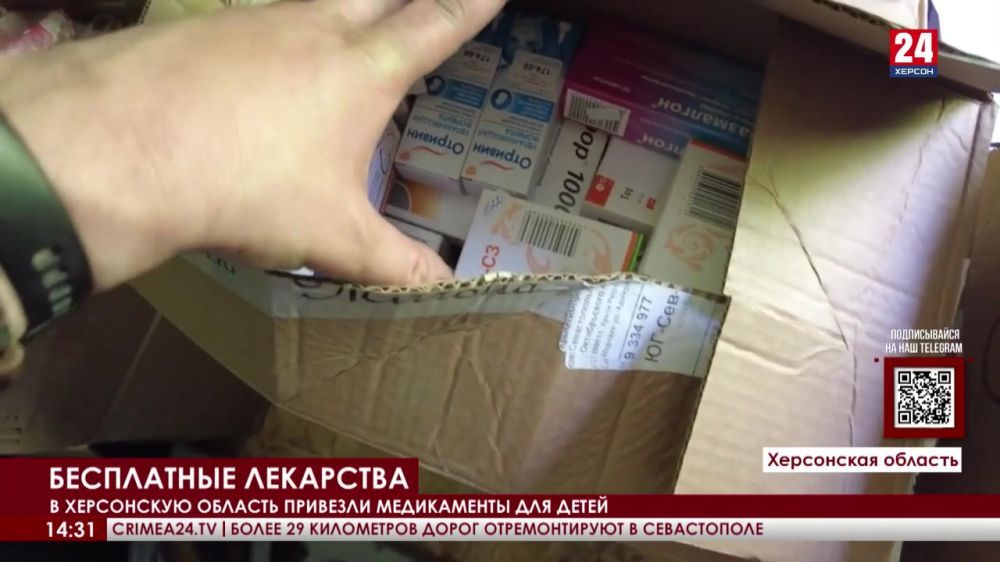 � ���������� ������� �������� ����������� ��� �����