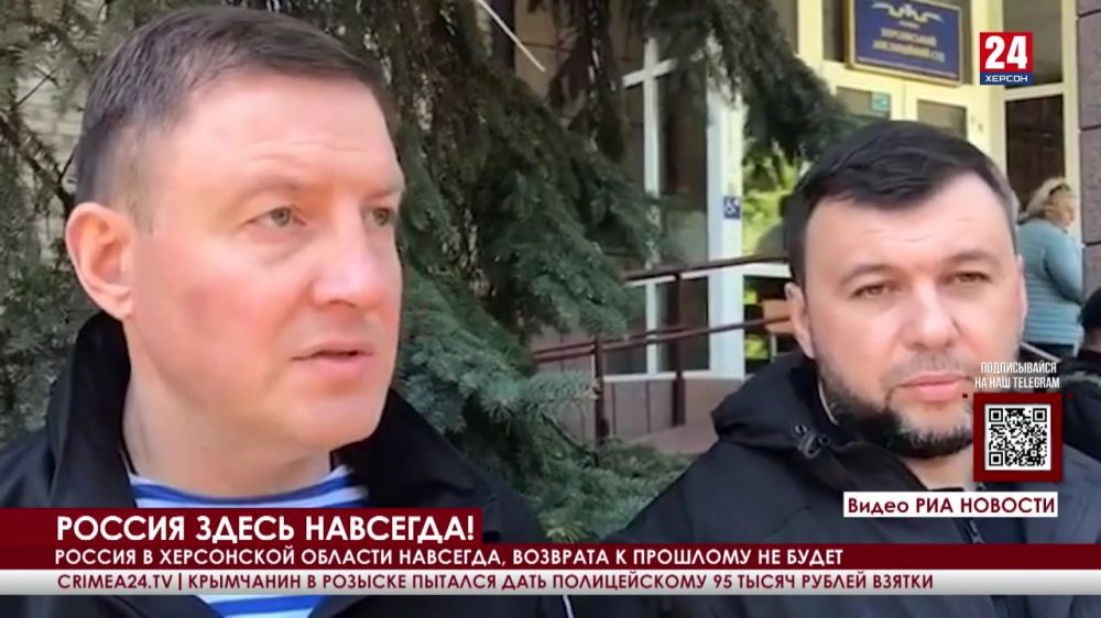 ������ ������: ������ � ���������� ������� ��������, �������� � �������� �� �����