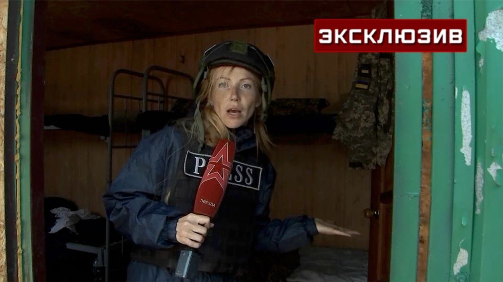 ������� � ������: ��� �������� ����� ������ � ���������� ������� ��� � ���������� �������