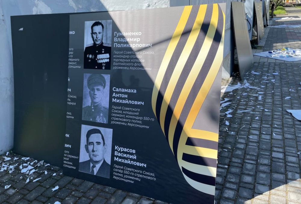 �� ����� ����� � �������, ���������� 120 ���������� ��������� — ������ ���������� �����