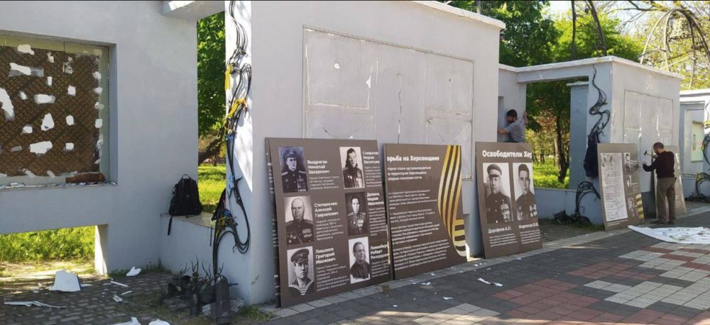 � ������� � ������� «��������� �������� �����» ������ ��� ��������� �������