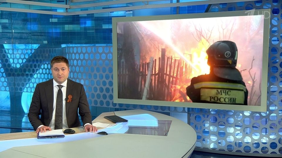 ������ �������� � 12:00 �� 08.05.2022