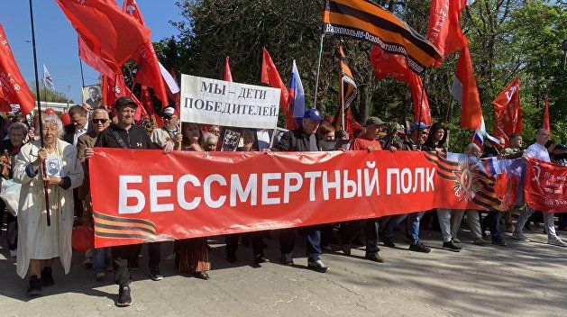 ������������ ���� �� �������, ������ ����� � ��������. ����� 9 ��� �� �������