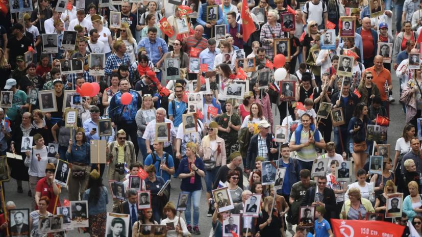 ����� ������������ ���� ���������� � �������