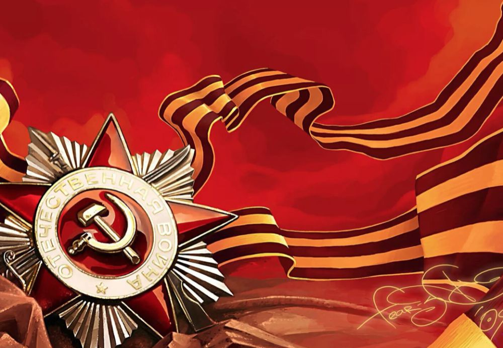 ���� ������ 9 ���: ���� ���������, ������� � ��������