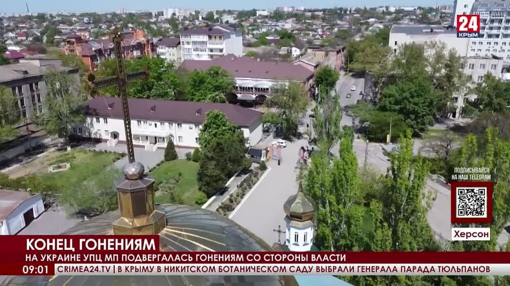 ���� � �������