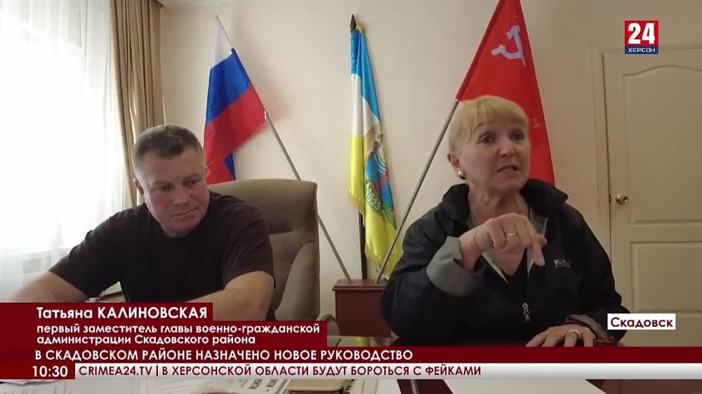 � ��������� ��������� ������������ ������-����������� ������������� ������ � ������