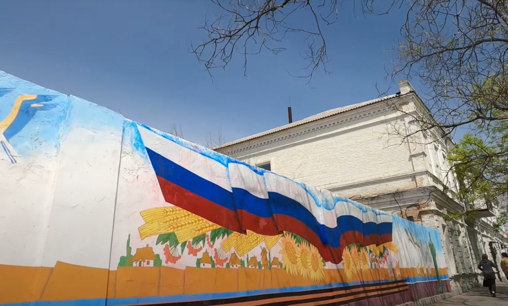 �������� �������