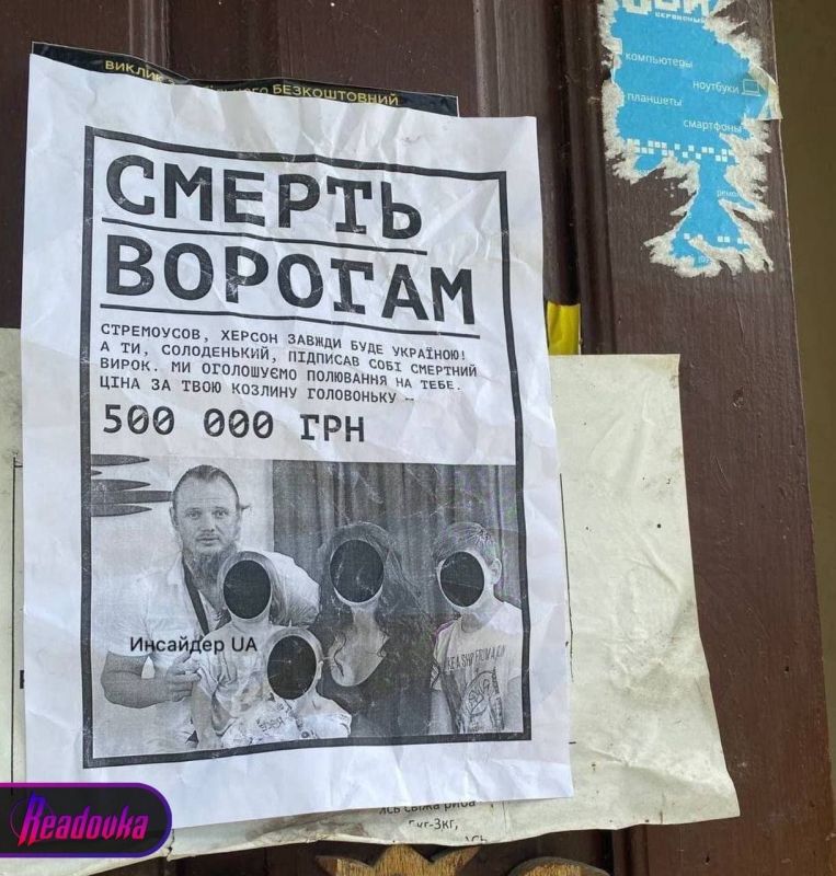 ���������� ��� ��� �� ����� ������ � �������� ������ ����, ��� �������� ������ �������� ���