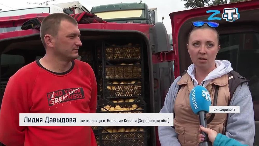 �� ������ ����� ������� �������� ������� �� ����������� � ���������� ��������