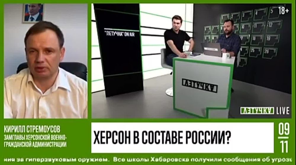 �������� ���������� ������-����������� ������������� ������ ���������� � ������ �������� ��������� � ����������� � ������: