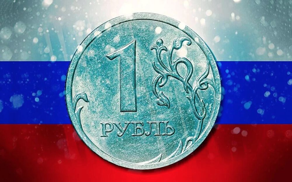 ����� ���� ����� ������ ������� ����, ��������� ����������� ����