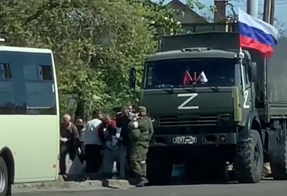 ����� � ��������� ������������ ����� � �������