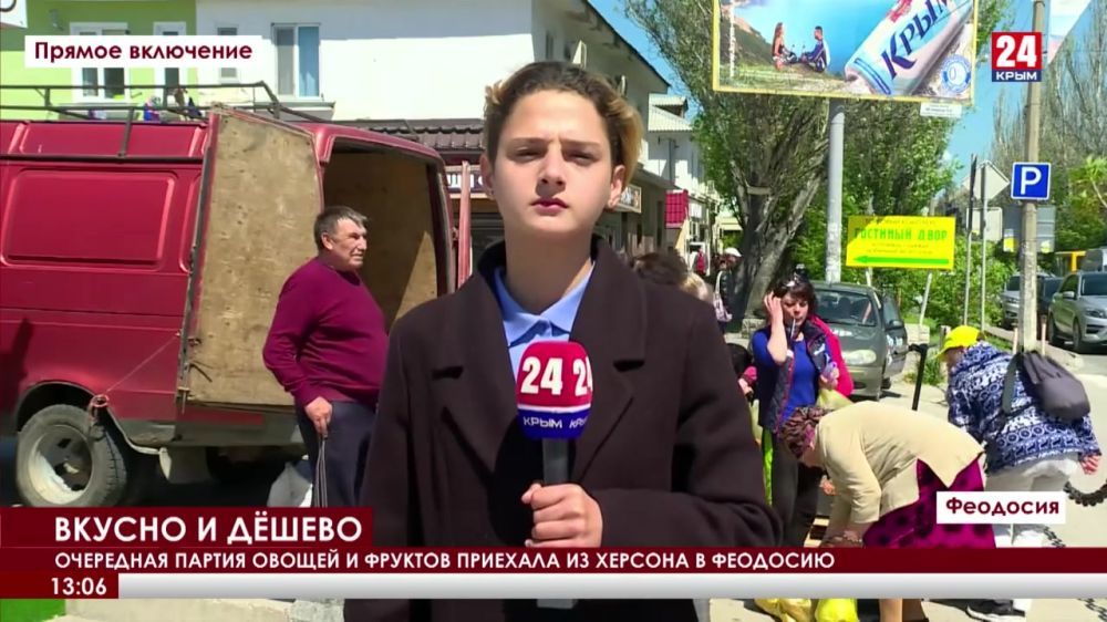 � ���� ��������� ��������� ������ ������ �� �������