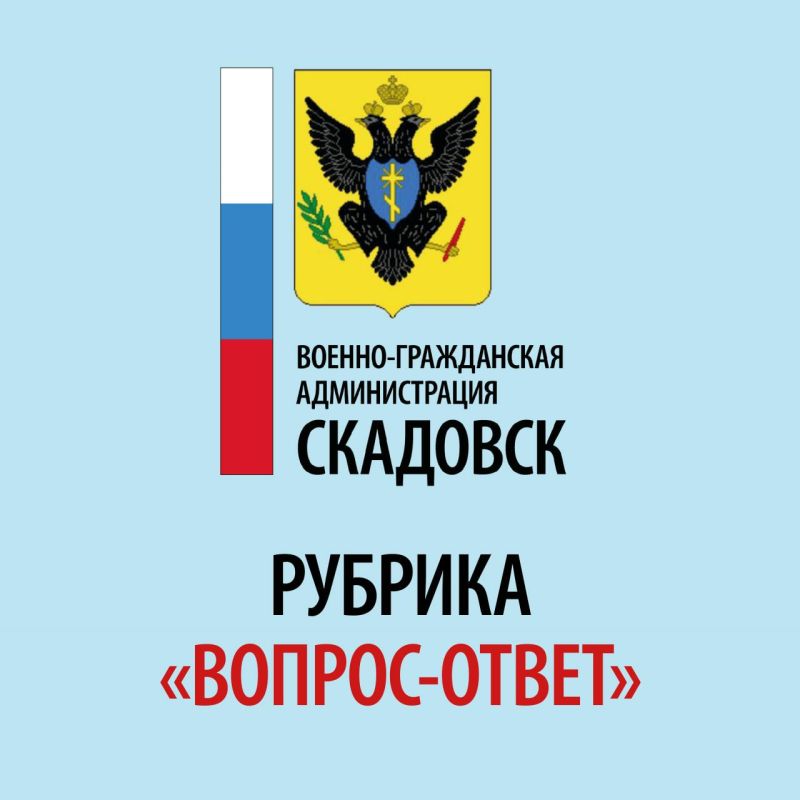 ������������ ������� "������ - �����" �� ��������� � �������������