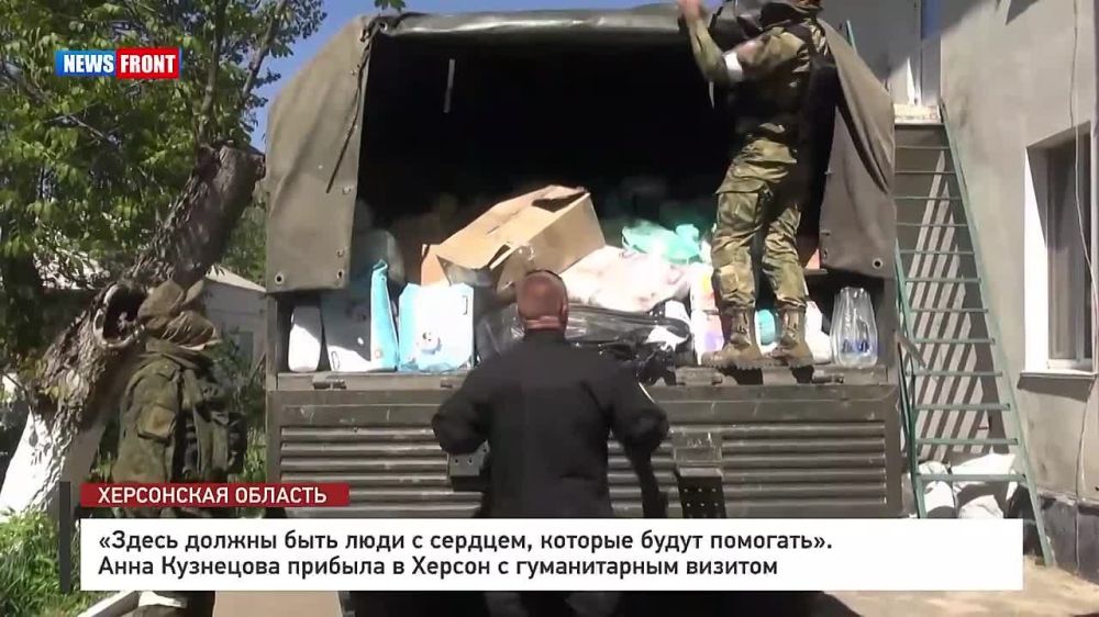 ������ �������� ����-������ ������� ���� ���������