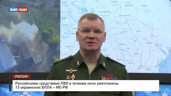 ����������� ���������� ��� � ������� ���� ���������� 13 ���������� ���� � �� ��