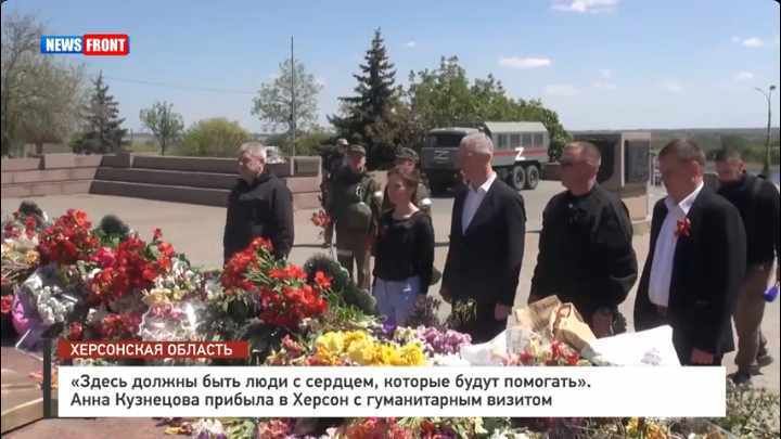 ������ ������ ���� ���� � �������, ������� ����� ���������. ����-������ ������� ������� � ������ � ������������ �������