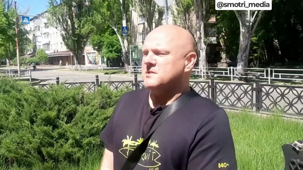 "��� ������, ��� �������� ������ ������ ������� �� �������"