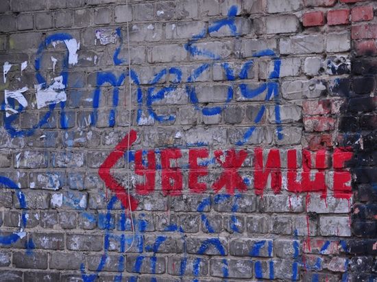 ������������ ������ �� �������: ������-���������� 14 ���