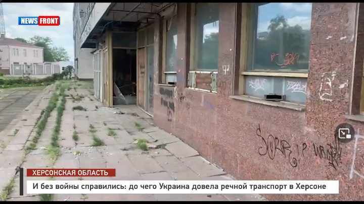 � ��� ����� ����������: �� ���� ������� ������ ������ ��������� � �������