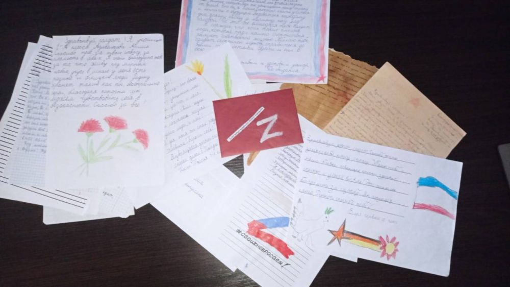 ���������� �������, ����������� � ������������ � ����������, �������� ������ �� �����, ������� � �����, � �.������� ���������������� ������