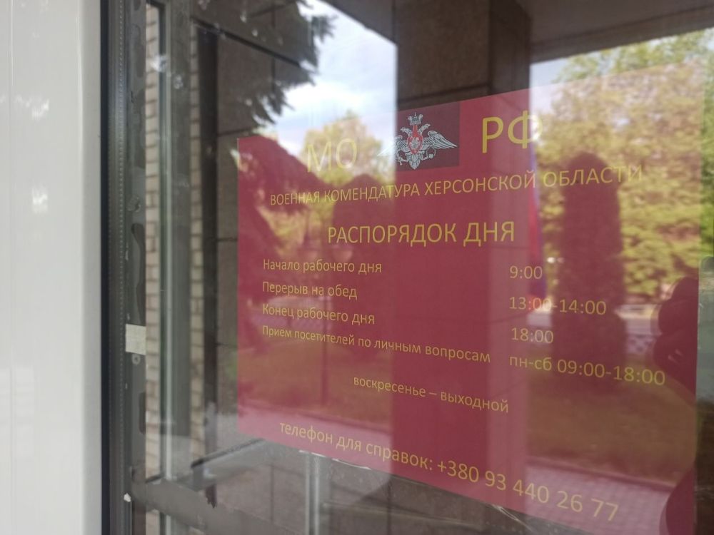 ��������� ������ ���������� �������! ��� ����������� ����������, ������������, �������� ���������� �������� ������� �����������. ������ ������: � 9.00 �� 18.00 ���������, ����� �����������. ������� � 13.00 �� 14.00. �����������-��������