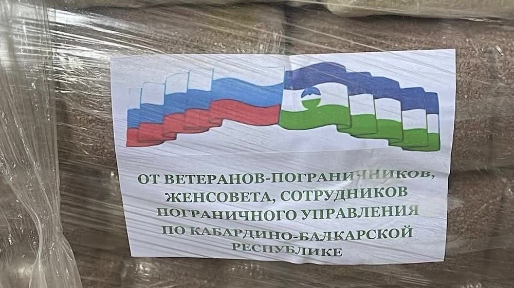 ������� ������� ������ ����� ���������� ������ ����� ��������� ������������ � ������������ ������ ��� ������ � "������ ������" � ���������� �������