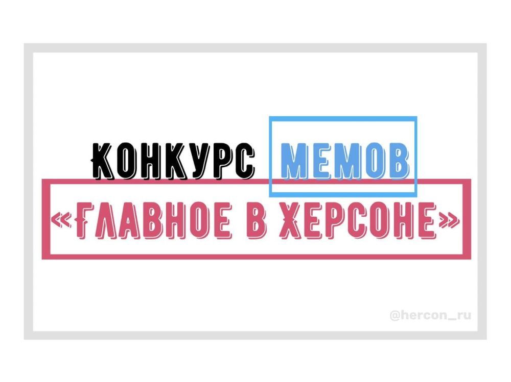 �������� ������� �����