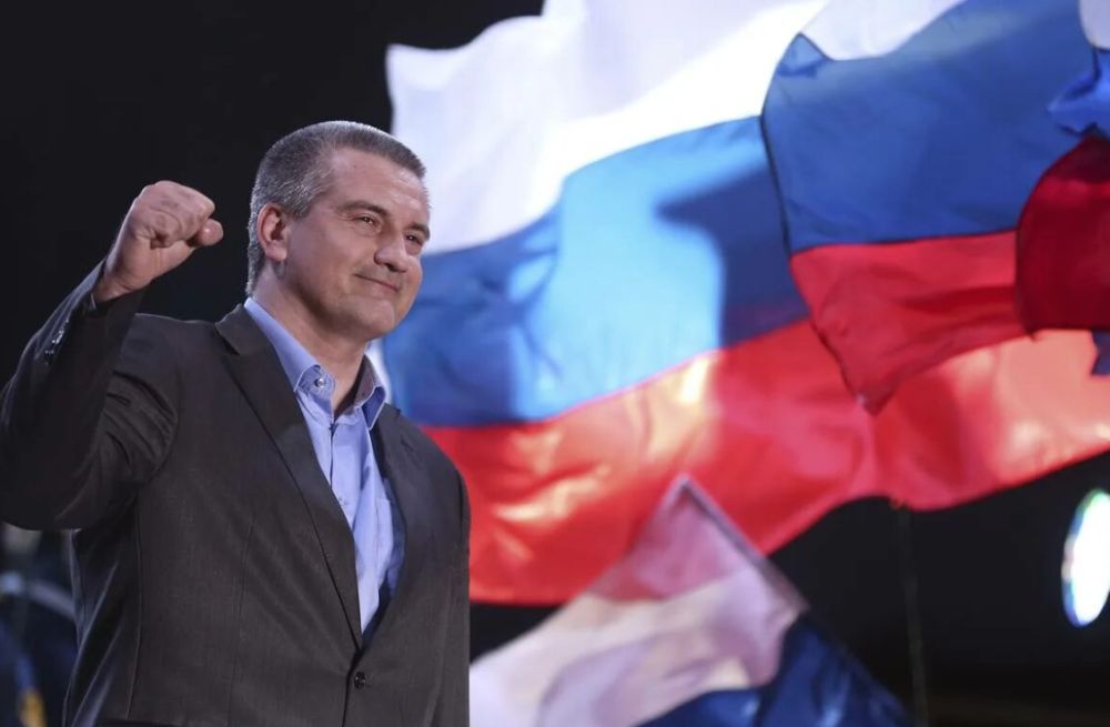 ������ ���������� ������� ����, — ������