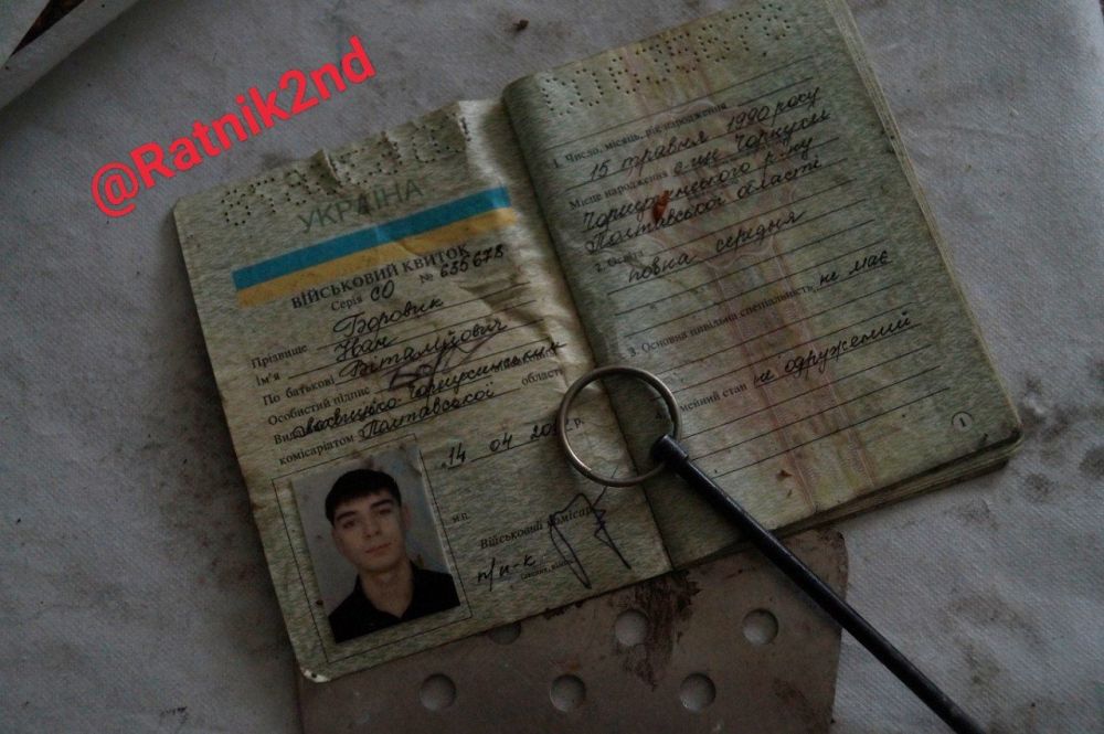 �������� ���� 17 ��������� 57 ����� ���, � ���� ������ ��������� ��� ��������