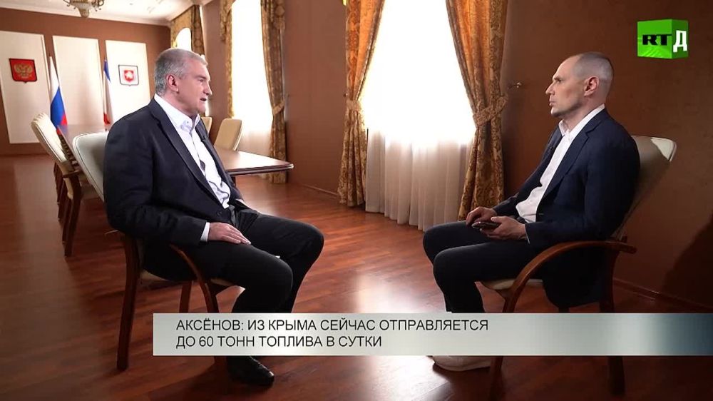 ����� �������, �������� ��������� ��� ������ ���������