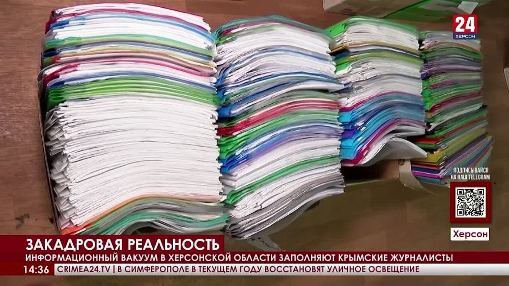 ���������� ������������ ����� � #�������