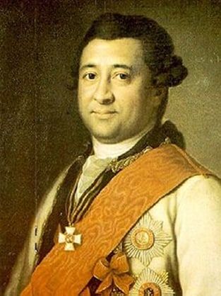 �������� ���� ��������� (1731-1801) � ��� ����� ����� I ��������, ���������� ��� �